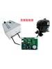 Probador de compresor de refrigerador de conversión de frecuencia herramienta de reparación de refrigerador detección de válvula solenoide de pulso