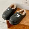 Pantuflas de Algodón Impermeables para Mujer Invierno Interior Hogar 2024 Nuevo Talón de Bolsa Uso Exterior Cálido Felpa Zapatos de Algodón Postparto para Hombre