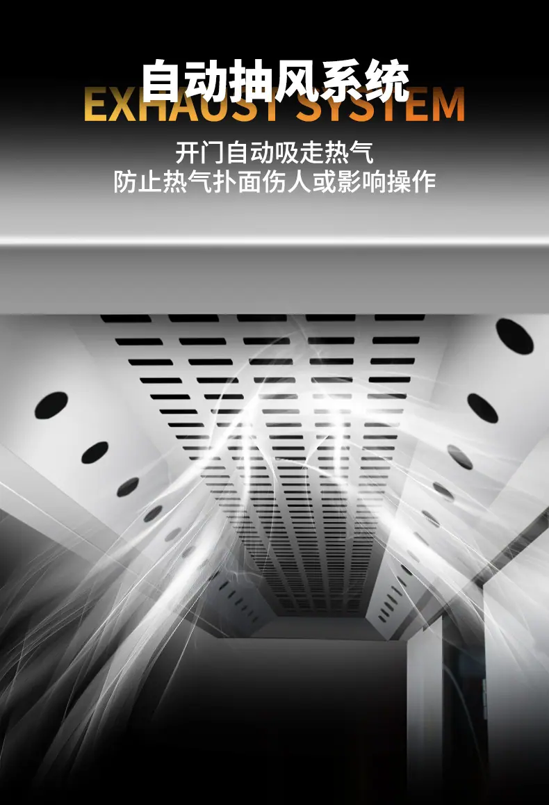 32热风旋转炉_12.jpg
