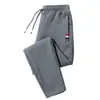 Calças de trabalho masculinas, adequadas para trabalhos sujos, uso casual, corte solto, para primavera, outono e inverno, vestuário de trabalho com forro adicional de fleece