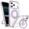 Adequado para Capa de Celular iPhone 17, Suporte Magnético Rotativo, Apple 16, Apple 15 Capa com Suporte Magnético Listrado