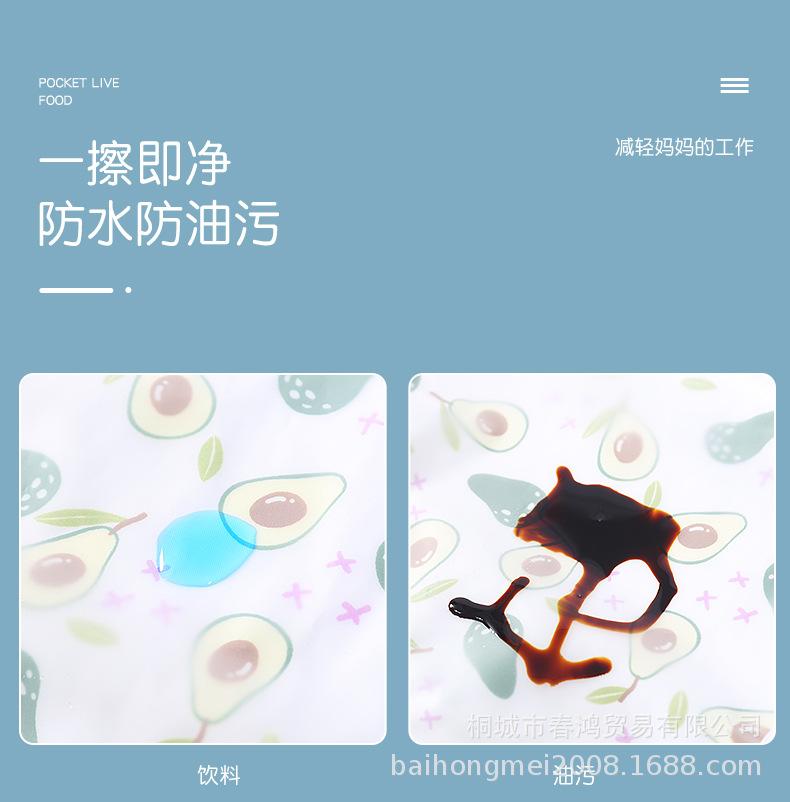详情_07.jpg