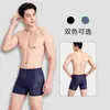 Bermuda de Banho Masculina Listrada Boxer Ajuste Alto Elástico Secagem Rápida Respirável Treinamento de Piscina Anti-Constrangimento Bermuda para Águas Termais