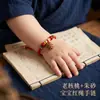 Pulsera Roja Tejida a Mano con Huesos de Durazno y Cinabrio para el Año del Zodiaco, Pulsera de Seguridad de Canasta de Huesos de Durazno para Bebé, Joyería Infantil