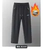 Pantalones de forro polar para hombre de comercio exterior transfronterizo, estilo americano, talla europea, pantalones largos gruesos con forro de forro polar de otoño e invierno para hombre de Amazon
