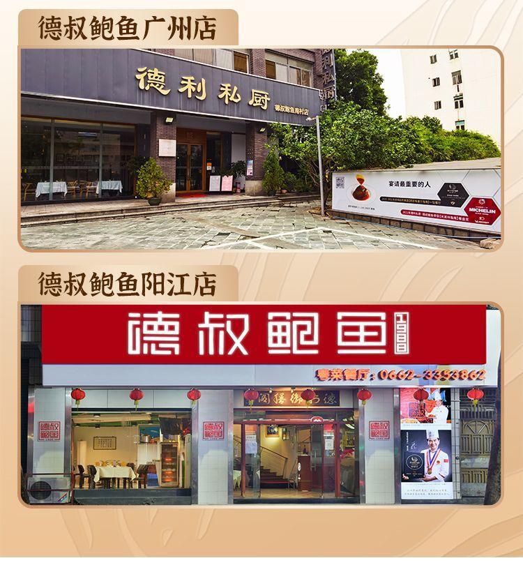 e733cb5c-4c7a-43cc-9d07-91f439482555.jpe