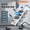 Prancha de Flexão Multifuncional Dobrável Suporte Plano Suporte Auxiliar Treinamento Músculo Abdominal Equipamento de Fitness Modelo Doméstico