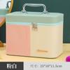 Bolsa Cosmética Portátil de Doble Color Macaron Cuero PU a Prueba de Polvo Moda Moderna Simple Tendencia Bolsa de Gran Capacidad