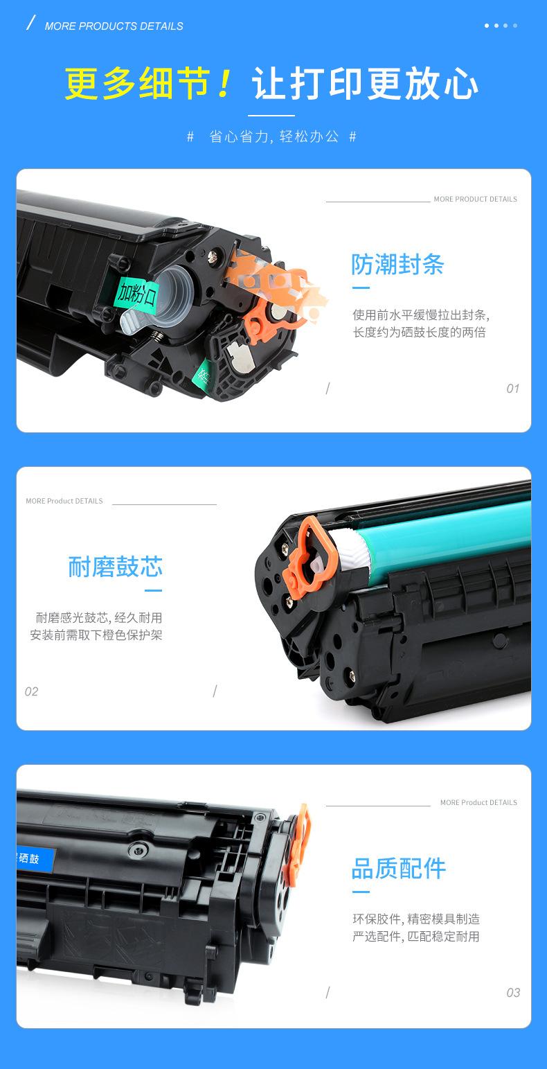 详情页2_06.jpg