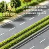 Paisaje Miniatura Exterior Planta Artificial Banda Verde Decoración DIY Hecho a Mano Escena Diorama Valla Camino Enverdecimiento