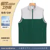 Colete Soft Shell Primavera/Outono Atividade Empresarial Roupa de Trabalho Restauração Supermercado Roupa de Trabalho Bordado Personalizado LOGO Sem Mangas Roupa de Trabalho