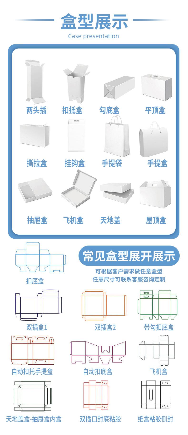 详情_05