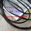 Tira de Cuero Plegado de PU de 1.5 cm Tira de Ribeteo para Ropa Borde Cinturón Accesorios Decorativos para Cortinas Cojines de Sofá Accesorios de Bricolaje