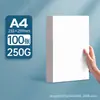 Papel Blanco Holandés A3 Papel Especial 8K para Informes Manuscritos Papel A4 Papel Blanco Cartulina Blanca 250g Papel Blanco Grande Papel Blanco Cartulina Blanca para Dibujo