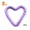 Gran Cantidad en Stock No. 5 Mosquetones en Forma de Corazón para Ropa Infantil DIY, Bolsas Pequeñas, Ganchos Pequeños en Forma de Corazón, Mosquetones en Forma de Corazón