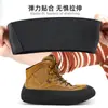 Cubierta Anti-Desgaste para Patín de Velocidad Cubierta Gruesa de Doble Capa para Patín sobre Ruedas Cubierta Anti-Desgaste y Anti-Rayaduras para Zapatilla de Patín sobre Ruedas Flor Plana