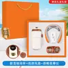 Kit de Proteção Solar, Brindes Corporativos, Logo Personalizado, Eventos Corporativos, Presentes para Clientes, Funcionários, Dia da Enfermagem, Estilo Empresarial
