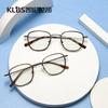 Gafas planas de aleación TR con espejo plano y antiluz azul retro de moda, venta al por mayor, para hombres y mujeres con miopía.