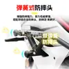 Adequado para QJ Qianjiang 921 Para-choque Anti-queda e Anti-colisão Protetor Competitivo Mola de Aço Carbono Amortecimento Peças de Modificação de Para-choque