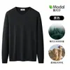 Tejido de punto con cuello en V de lana y modal para hombre, tejido de punto de otoño e invierno, camiseta interior cálida de manga larga para hombre