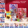1º de Junho Dia das Crianças Presentes para Alunos do Ensino Fundamental Recompensas Presentes Práticos Lembrancinhas de Festa de Aniversário Infantil Caixas Surpresa Presentes para Jardim de Infância