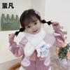 Invierno 2023 Nuevo Peluche para Niños Cruz Grueso a Prueba de Viento Cálido Lindo Dibujo Animado Bufanda para Padres e Hijos para Hombres y Mujeres