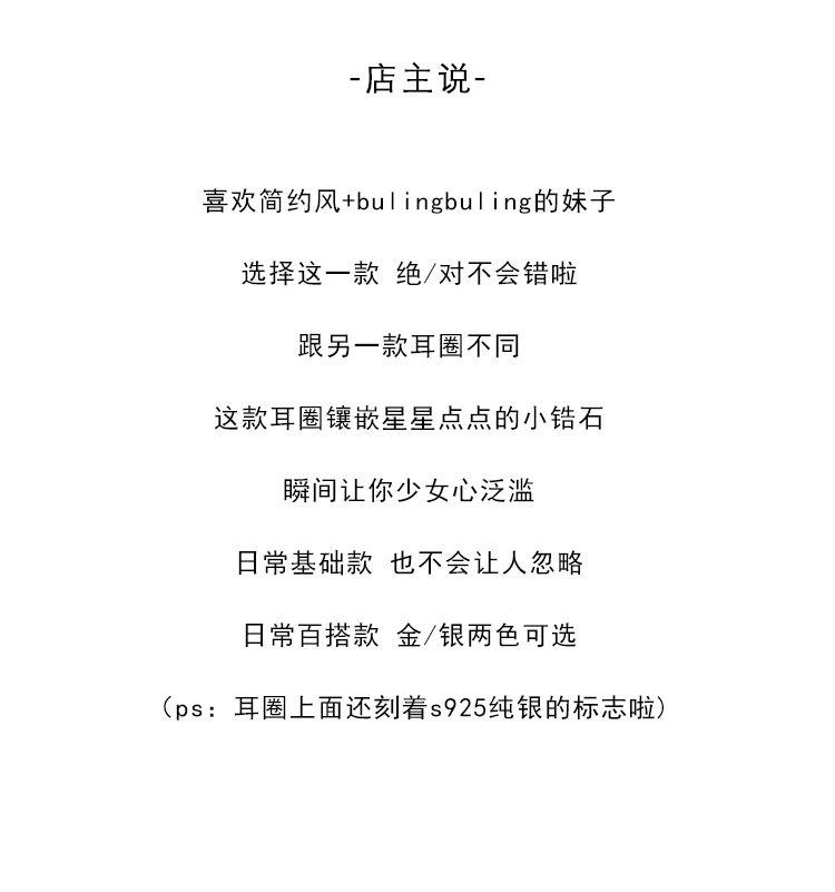 O1CN01czpb8b2EVY4JGYPkj_!!8636