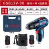 Furadeira Elétrica Manual de Lítio Bosch Furadeira de Impacto Recarregável Furadeira Pistola Dr. Gsb12V-30 Sem Escovas Gsr12V-30