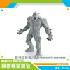 Simulação Transfronteiriça Mito Ocidental Modelo Warcraft Hipocampo Boneco de Neve Tigre Dentes-de-sabre de Gelo Monstro Lobisomem Decoração Enfeites Brinquedo