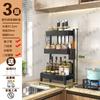 Estante de Almacenamiento de Cocina Estante de Almacenamiento de Condimentos Caja de Condimentos de Encimera para el Hogar Estante de Archivo Multifuncional Estante para Cuchillos Palillos Tabla de Cortar