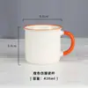 Caneca Esmaltada de Imitação Retrô, Caneca Publicitária, Caneca para Presente, Logotipo Estampado, Imagem, Copo de Água Criativo de Aparência Sofisticada