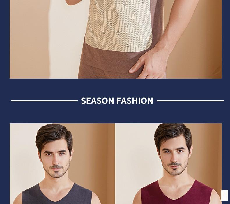 男士贴片内衣_15