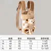 Bolsa de Pecho de Oso Perro Lindo de Dibujos Animados de Primavera y Verano Bolsa de Gato Bolsa de Salida para Perros Pequeños y Medianos Mochila para Perros Bolsa para Pasear Perros