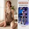 Nuevo Conjunto Sexy de Lencería Phoenix Halter Transparente Estampado en Caliente Banda para el Vientre Falda Sexy con Cordones y Borlas Abertura Camisón
