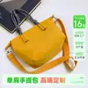 Bolsa de Hombro de Nylon Simple Estilo Coreano Personalizable de Moda de Gran Capacidad para Deportes Cruzada Bolsa Tote con Cordón Multifuncional