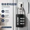 Cerradura de combinación para dormitorio, cerradura pequeña para puerta de casa, cerradura para casillero de estudiante, cerradura para maleta, cerradura para mochila, cerradura para cajón, cerradura portátil antirrobo