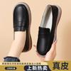Mocasines de Cuero Genuino Transfronterizo para Mujer Primavera Nuevos Casuales de Cuero Genuino Suela Suave Zapatos Transpirables para Mujer Suela Plana Versátiles Zapatos Pequeños de Cuero