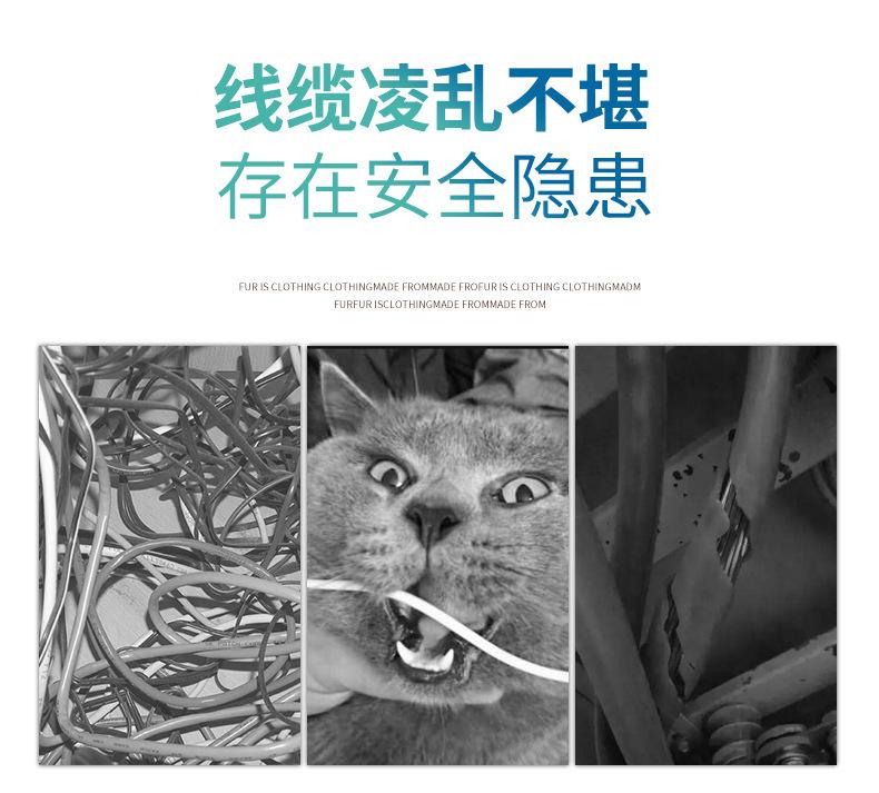 包线管厂家批发