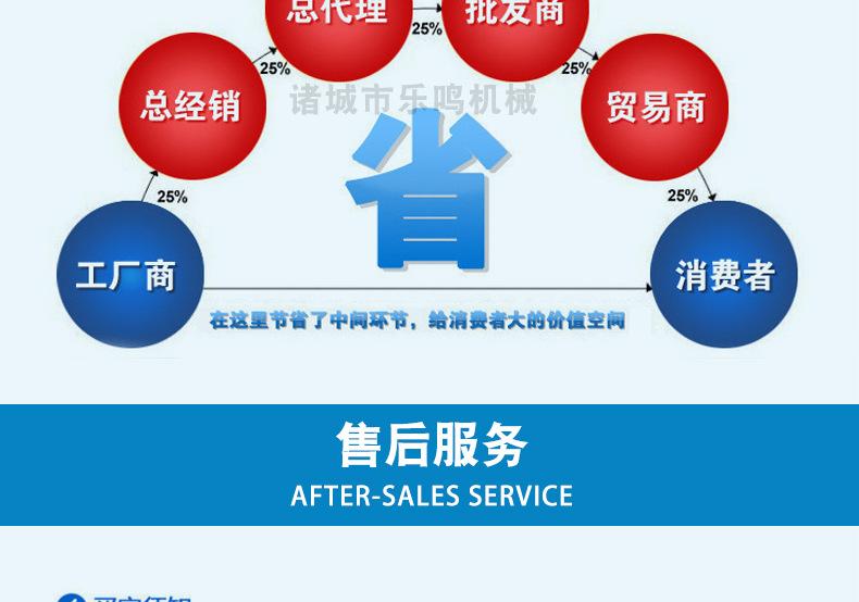 详情_13.jpg