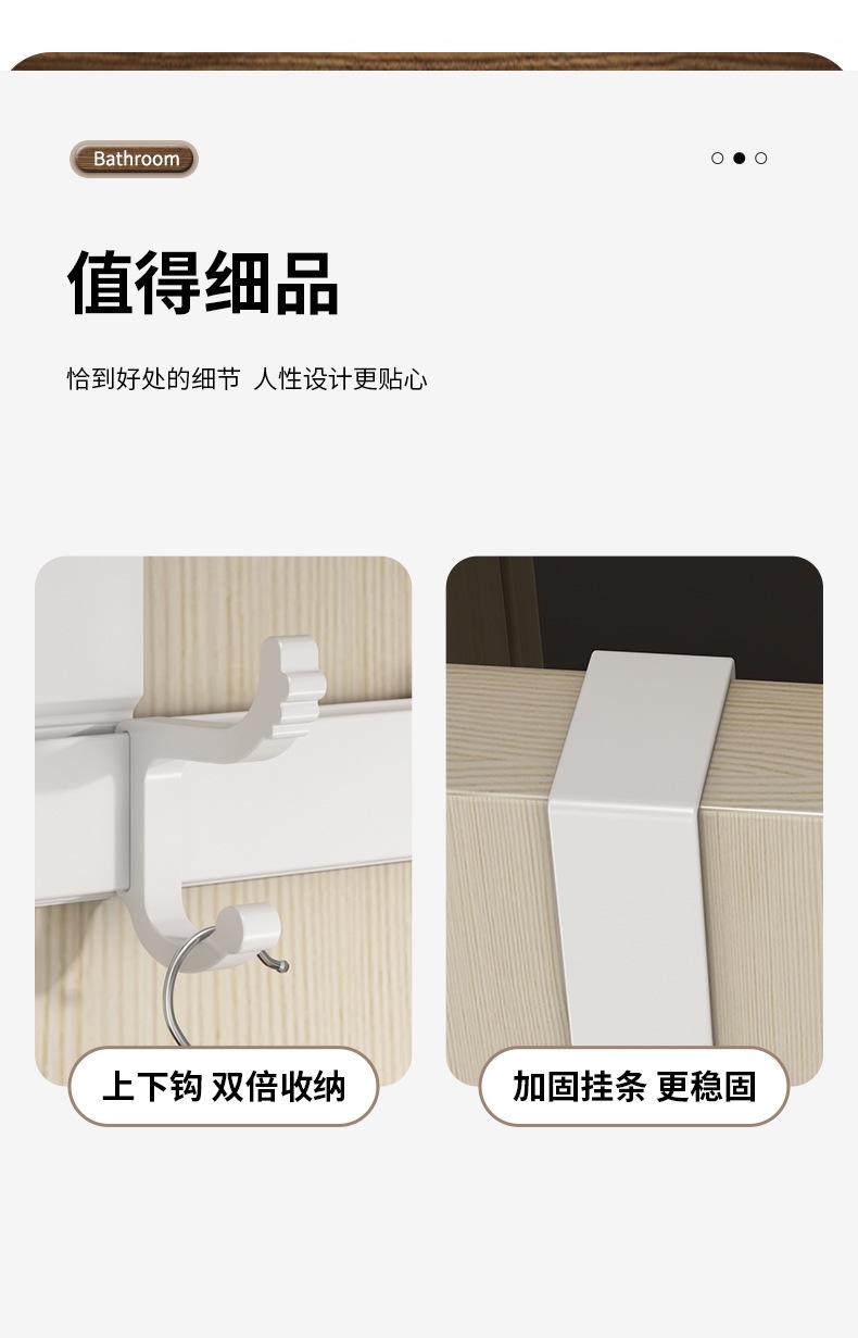 描述图_14.jpg