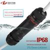 Conector à prova de chuva IP68 para cabo de 3 condutores 5 condutores CN13 cabo de fio a fio conector intermediário de conexão fria rápida conector