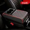 Almohadilla reposabrazos multifuncional para consola central de coche, funda protectora, reposacodos, caja de pañuelos para coche, caja de almacenamiento
