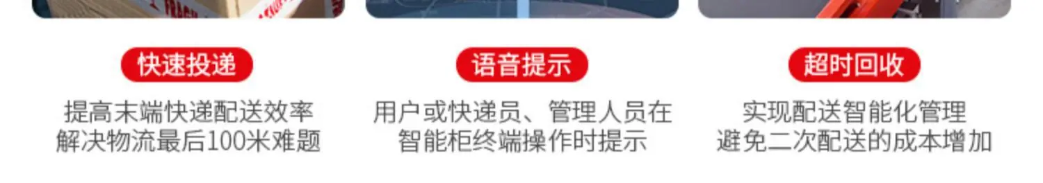 详情图_9.jpg
