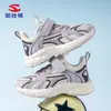 Zapatos Deportivos Habi Bear para Niñas, Zapatos Deportivos de Primavera y Otoño, Zapatos de Correr de Malla Doble para Niños Medianos y Grandes, Zapatos Casuales Rosas Transpirables, Venta Directa de Fábrica