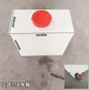 Cubo de Agua Cuadrado para Peces, Tanque de Agua de Plástico Vertical con Tapa abatible, Cubo de Almacenamiento de Agua para el Hogar, Cubo de Almacenamiento de Agua Sanitario para Lavado de Manos