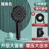 Regadera Cabezal de Ducha Presurizado Calentador de Baño Calentador de Ducha Ducha Hogar Baño Baño Ducha Cabezal de Ducha Ducha
