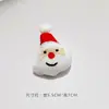 Accesorios Navideños Papá Noel Souvenirs Renos Zapatos Navideños Guantes Cascabeles Kit Navideño de Reno DIY