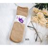 Calcetines de encaje Crescent Spring 209 para mujer, calcetines de encaje de verano, calcetines estampados de alambre de acero fino de media caña, par de calcetines para mujer