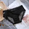 Ropa Interior de Malla Ligera para Mujer Sexy Transparente Suave Sedosa Alta Elasticidad Calzones de Niña Entrepierna de Algodón Puro Shorts Transpirables