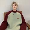 Suéter Engrossado Outono e Inverno Masculino Estilo Coreano Moda Ponto Largo Tricô Suéter de Inverno Estilo Ins Hong Kong Suéter Jaqueta Relaxado